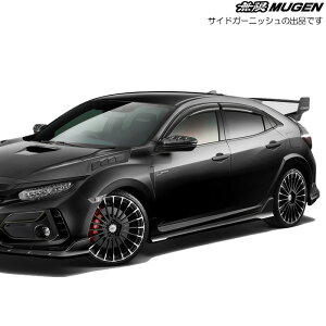  TChK[jbV hς NX^ubNEp[ [VrbN ^CvR FK8] mugen 75300-XNCF-K0S0-CB