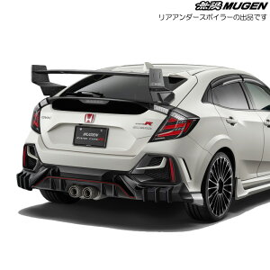  AA_[X|C[ hς `sIVbvzCg [VrbN ^CvR FK8 2020/1`2021/7] mugen 84111-XNCF-K1S0-CW