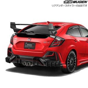  AA_[X|C[ hς t[bh [VrbN ^CvR FK8 2017/7`2019/12] mugen 84111-XNCF-K0S0-FR
