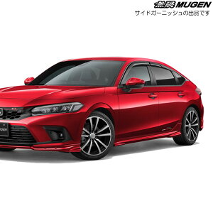  TChK[jbV hς v~ANX^bhE^bN [VrbN FL1 FL4] mugen 75300-XNR-K0S0-RM