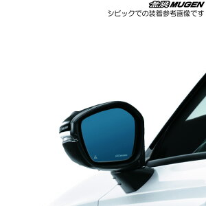  nChtBbNLED~[ [VrbN FL1 FL4] mugen 76200-XNR-K1S0