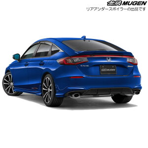  AA_[X|C[ hς v~ANX^u[E^bN [VrbN FL1 FL4] mugen 84111-XNR-K0S0-BZ
