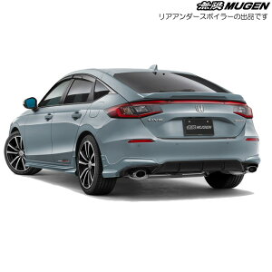  AA_[X|C[ hς \jbNO[Ep[ [VrbN FL1 FL4] mugen 84111-XNR-K0S0-GX