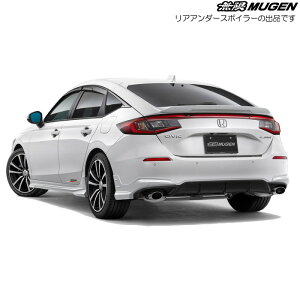  AA_[X|C[ hς v`izCgEp[ [VrbN FL1 FL4] mugen 84111-XNR-K0S0-PZ