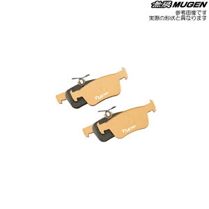  u[Lpbh RyeBV A [VrbN ^CvR FL5] mugen 43022-XNRC-K100