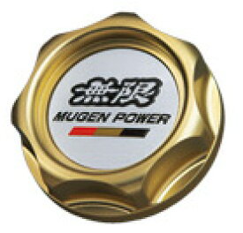 無限 オイルフィラーキャップ シャンパンゴールド [汎用] mugen 15610-XG8-K1S0-CG