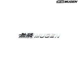  ^SGu N[bL/ubN [ėp] mugen 90000-YZ8-DV63-BK