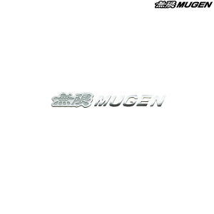  ^SGu N[bL/zCg [ėp] mugen 90000-YZ8-DV63-WH