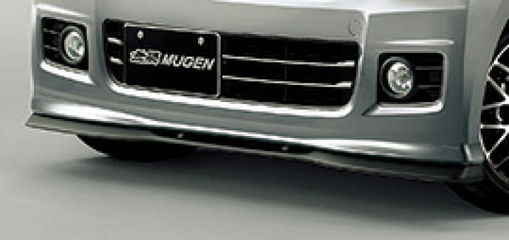 楽天市場】無限 フロントロアスポイラー [N BOXカスタム JF1/JF2 H23  