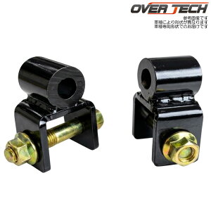 �I�[�o�[�e�b�N �X�g���[�N�A�b�v�A�_�v�^�[ [�n�C�[�b�g�J�[�S S700V S710V] �V���b�N�X�g���[�N ��40mm �����A�_�v�^�[ HZ