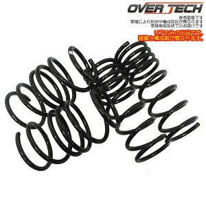 I[o[ebN tgAbvRC AÊ 4C`UP [pWF V40n 4WD] OVER TECH ԍAbv