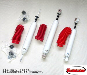 ` XeAO_p[ [~[ UCS17 UCS55  _p[P] RANCHO Xe_ Viyweb-carshopz
