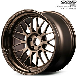 ���C�Y 21A (BR) 1�{ [19×11.0J+28 5H 120 ��72.6] RAYS VOLK RACING �u�����Y(�A���}�C�g)
