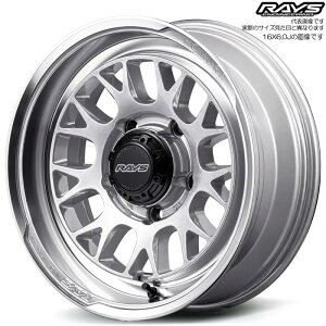���C�Y 2x9L-RA (ZAJ) 4�{ [16×6.0J-5 5H 139.7 ��108.8 �W���j�[�V�G�� JB74W �W���j�[�m�}�h JC74W] RAYS HOMURA �T�����C�g�V���o�[/����DMC