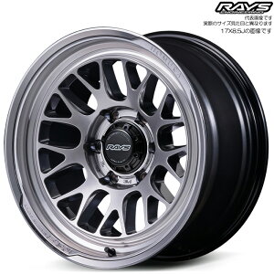 CY 2x9L-RA (QAJ) 4{ [17×8.5J+0 6H 139.7 106.1] RAYS HOMURA OCXVo[/DMC