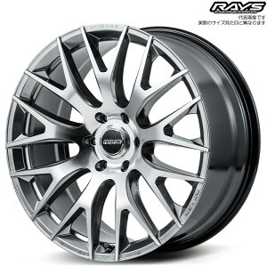 CY 2x9R (QAJ) 1{ [20×9.0J+55 6H 139.7 106.1] RAYS HOMURA DMC/TChOCXVo[