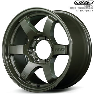 CY 57DR-X Limited Edition (DXZ) 1{ [17×8.0J+20 6H 139.7 112] RAYS gram LIGHTS WOO[