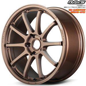 CY 57NR (6NJ) 4{ [17×7.0J+47 4H 100 65] RAYS gram LIGHTS OXubN