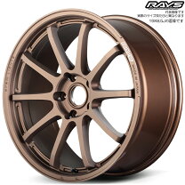 楽天市場】rays 57transcend 17インチ 8．5jの通販