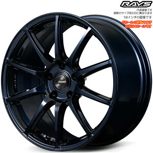 ���C�Y 57TR (2XZ) 1�{ [17×7.5J+48 4H 100 ��65] RAYS gram LIGHTS �G�^�[�i���u���[�p�[��