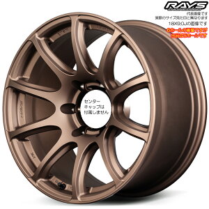 ���C�Y 57TR-X (Z2) 1�{ [18×9.0J+0 5H 150 ��110.2 �����h�N���[�U�[70(GDJ76W)��] RAYS gram LIGHTS �_�[�N�u�����Y
