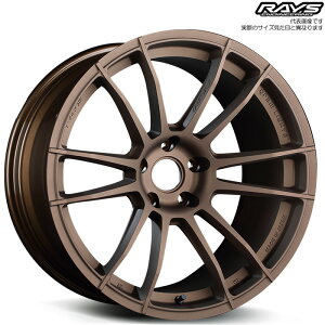 CY 57XR (Z2) 1{ [19×9.5J+38 5H 120 72.6 VrbN^CvR FL5/FK8/FK2] RAYS gram LIGHTS _[NuY