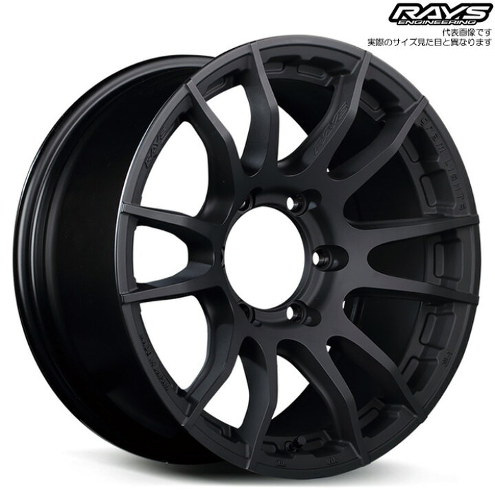 楽天市場】レイズ 57XR-X (B2) 1本 [17×8.0J+0 6H 139.7 φ112] RAYS 