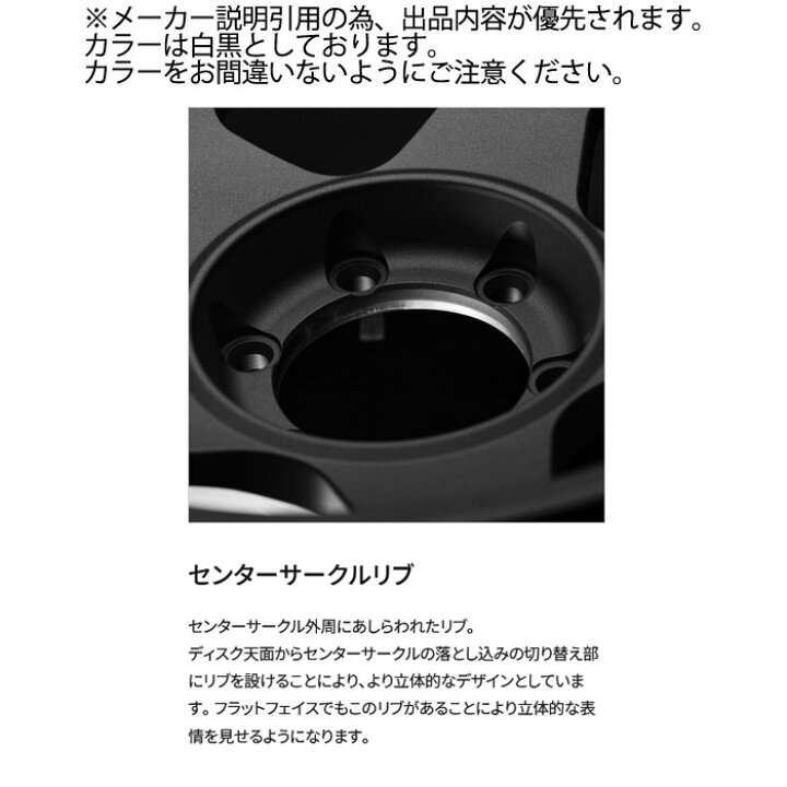 楽天市場】レイズ A-LAP-05X (BT) 4本 [17×8.5J+10 6H 139.7 φ112 