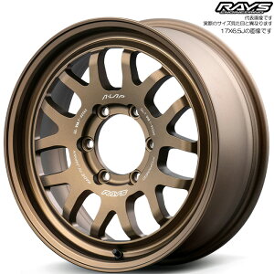CY A-LAP-07X (BR) 1{ [17×6.5J+38 6H 139.7 112] RAYS A LAP uYA}Cg