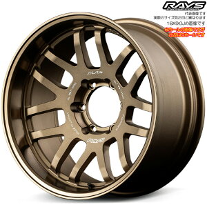 CY A-LAP-07X (BR) 4{ [18×7.0J+8 5H 139.7 108.8 Wj[ JB64W JB23W Wj[VG JB74W] RAYS A LAP uYA}Cg
