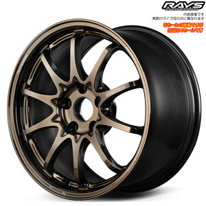 CY CE28N-plus (SZ) 1{ [17×8.0J+44 4H 100 65] RAYS VOLK RACING VCjOuY^