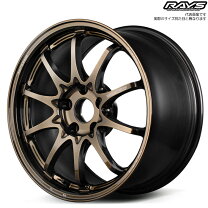 楽天市場】レイズ 17インチ9j +28の通販
