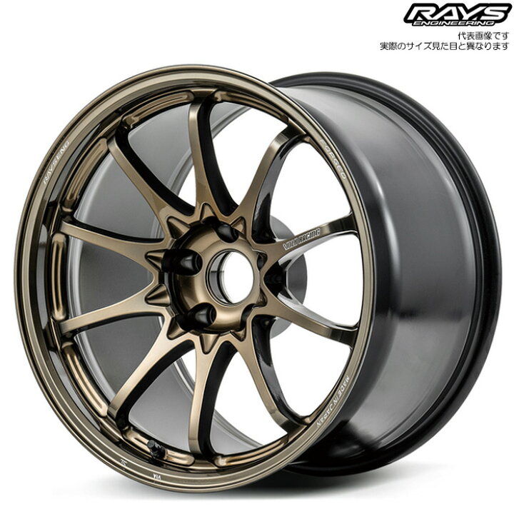 楽天市場】レイズ CE28N-plus (SZ) 1本 [18×8.5J+38 5H 114.3 φ73.1 