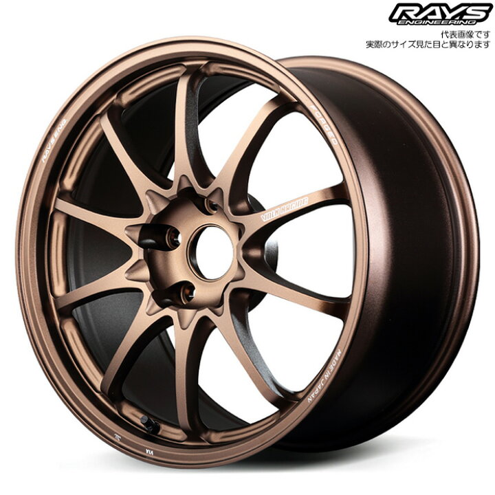 楽天市場】レイズ CE28N-plus (BR) 4本 [17×9.5J+35 5H 114.3 φ73.1 