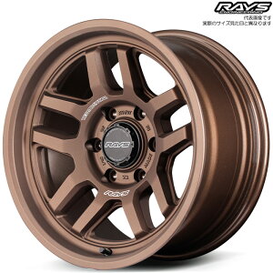 CY D325 (JPJ) 1{ [17×8.0J+0 6H 139.7 106.1] RAYS TEAM DAYTONA _[NuY