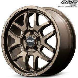 ���C�Y F6boost (Z5) 1�{ [16×8.0J+0 5H 150 ��110.2 �����N��70 GDJ76W��] RAYS TEAM DAYTONA �_�[�N�u�����Y