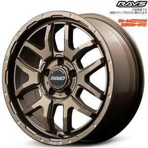 ���C�Y F6 boost (Z5) 4�{ [17×8.0J+20 6H 139.7 ��106.1] RAYS TEAM DAYTONA �_�[�N�u�����Y