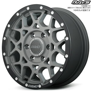 CY M8 xB Edition (G4L) 1{ [17×8.5J+0 6H 139.7 106.1] RAYS TEAM DAYTONA Z~OXA[YO[/E-proCoat
