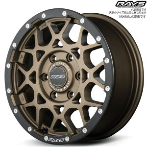 CY M8 xB Edition (ZM) 1{ [16×6.5J+38 6H 139.7 106.1] RAYS TEAM DAYTONA _[NuY/E-proCoat