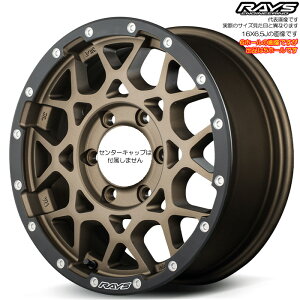 CY M8 xB Edition (ZM) 1{ [16×6.0J-5 5H 139.7 108.8 Wj[VG JB74W] RAYS TEAM DAYTONA _[NuY/E-proCoat