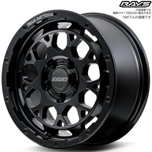 CY M9+ (BOJ) 4{ [17×7.0J+40 5H 114.3 73.1] RAYS TEAM DAYTONA Z~OXubN