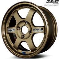 レイズ TE37 (BR) 1本 [14×6.0J+38 4H 100 φ65] RAYS VOLK RACING ブロンズ(アルマイト)