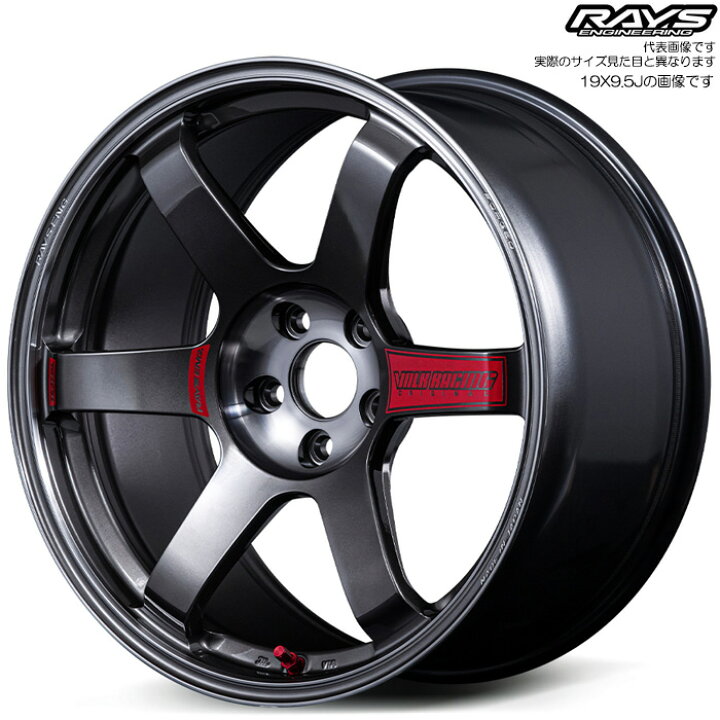楽天市場】レイズ TE37 SAGA SL (PG) 4本 [20×9.0J+43 5H 120 φ72.6 