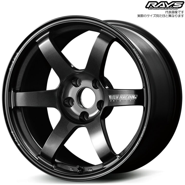 楽天市場】レイズ TE37 SAGA S-plus (MM) 4本 [17×7.5J+48 5H 114.3 