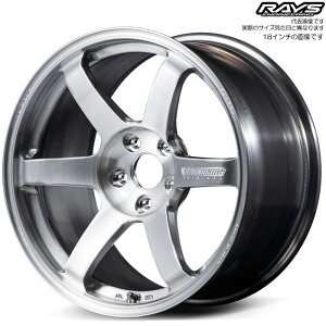 CY TE37 SAGA S-plus A.S.T. (AB) 1{ [18×9.5J+45 5H 114.3 73.1] RAYS VOLK RACING A.S.T.ubVh