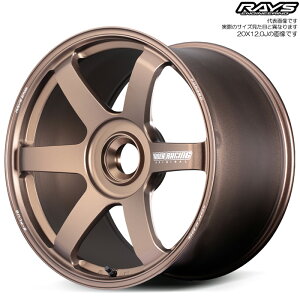 CY TE37 SAGA S-plus Center Lock PORSCHE (BR) 1{ [20×9.0J+49 centerlock 84] RAYS VOLK RACING uY(A}Cg)