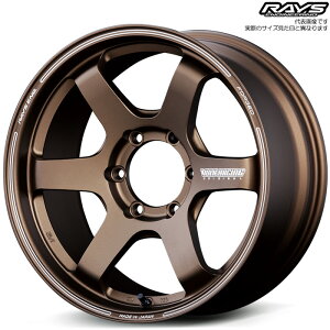 CY TE37SB (BR) 4{ [17×6.5J+37 6H 139.7 112] RAYS VOLK RACING uY(A}Cg)