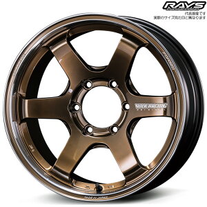 CY TE37SB tourer SR (SR) 1{ [17×6.5J+37 6H 139.7 112] RAYS VOLK RACING VCjOuY^/DC
