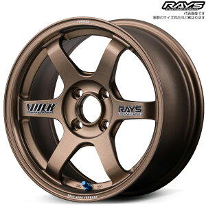 ���C�Y TE37 SONIC 30TH STICKER Ver. (BR) 4�{ [15×6.5J+37 4H 100 ��65] RAYS VOLK RACING �u�����Y(�A���}�C�g)