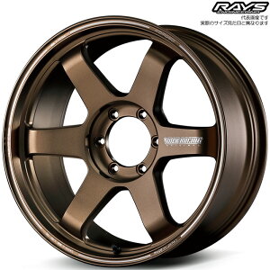 CY TE37 ultra LARGE P.C.D. (BR) 1{ [20×9.5J+20 6H 139.7 112] RAYS VOLK RACING uY(A}Cg)